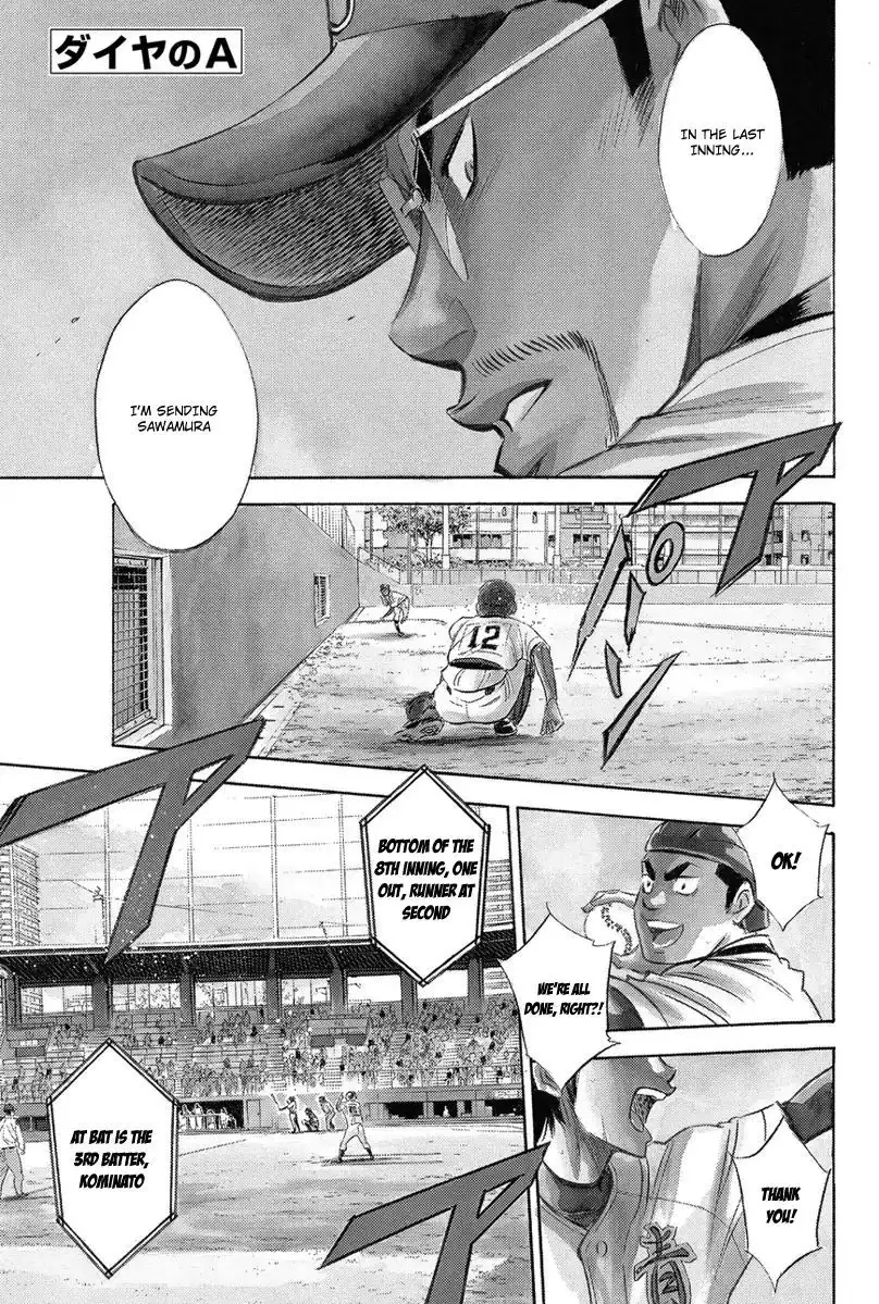 Diamond no Ace Chapter 287 2